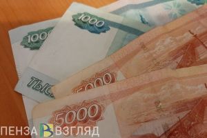 Пензенец потратил тысячи рублей на интимные услуги, но девушка так и не пришла