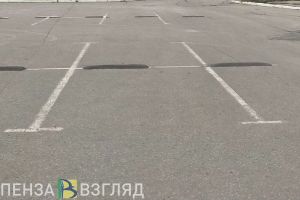 Пензенцам ответили на вопрос об обустройстве парковки рядом со школой №20