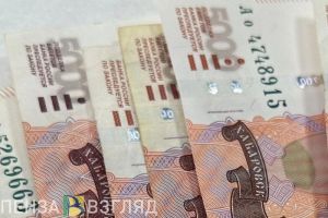 В Пензе директор учебного центра выплатит 2 миллиона рублей за мошенничество
