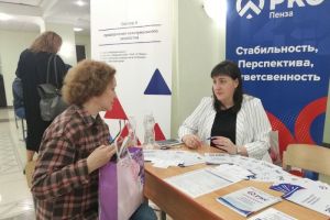 «Горводоканал» принял участие в ярмарке вакансий