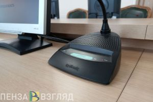 Назначен и.о. начальника управления муниципального имущества города Пензы