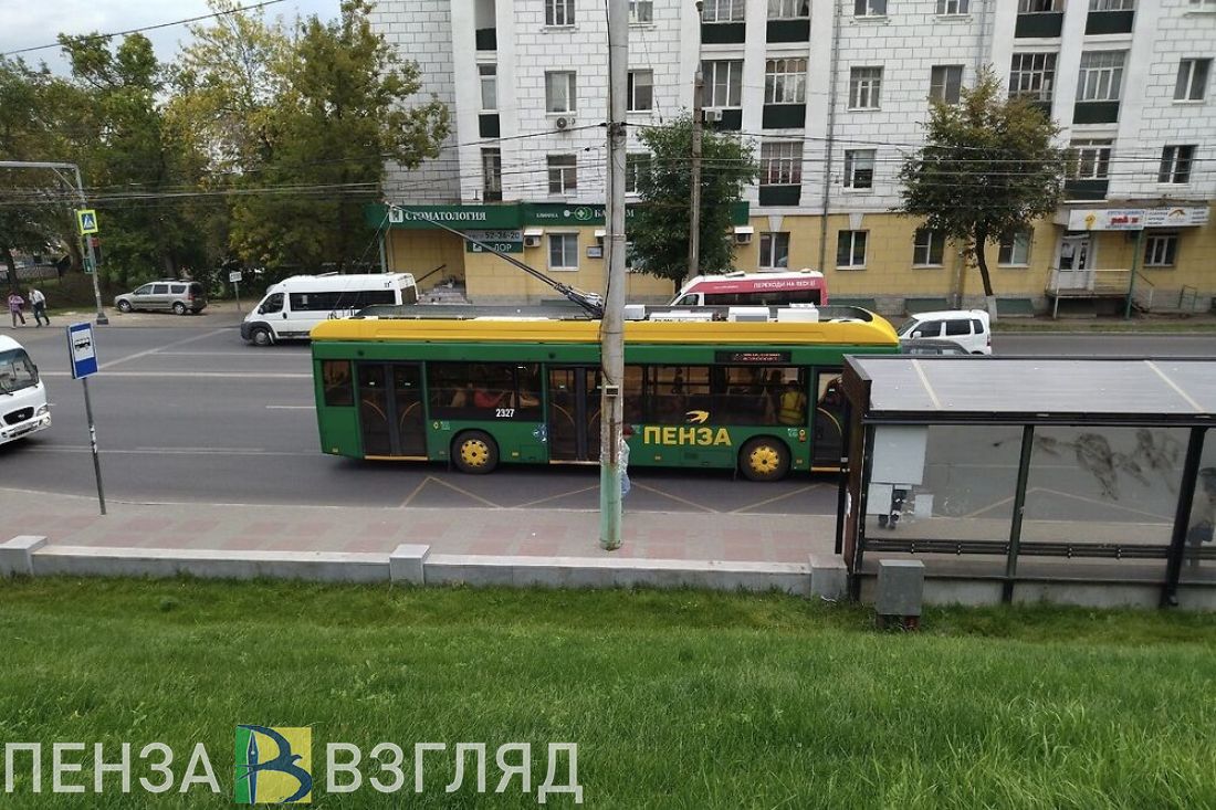 В Пензе приняли решение упразднить управление транспорта и связи города