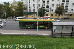 В Пензе приняли решение упразднить управление транспорта и связи города