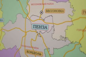 Минздрав прокомментировал ситуацию в пензенском лагере «Белка»