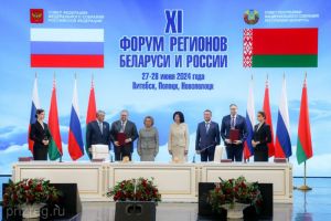 Подписано соглашение о сотрудничестве между Пензенской и Гродненской областями