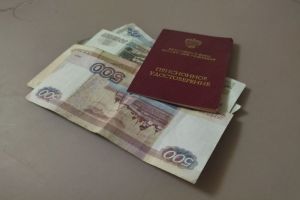 Пенсионеры получат деньги всей суммой сразу: СФР объяснил почему