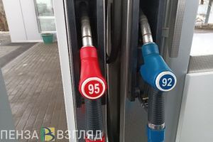 В Пензе резко взлетела цена на бензин отдельных марок