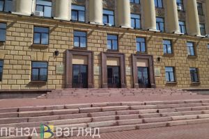 В Пензенской области расширили перечень оснований для запуска беспилотников