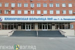 До 15 пензенцев попадают ежегодно в больницы после нападения змей