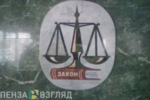 Худрук танцевальной студии в Пензе заплатит 450 тысяч рублей за травму ребенка