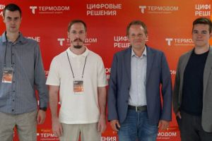 «Термодом» открыл инновационный центр в Мордовии