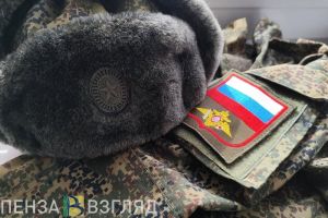Пензенских мобилизованных лишат соцвыплаты за уход в «самоволку»