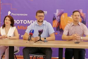«Ростелеком» проведет в Пензе масштабный фестиваль «Потому что мы семья»