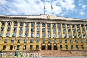 В Пензенской области перераспределяют полномочия между двумя министерствами