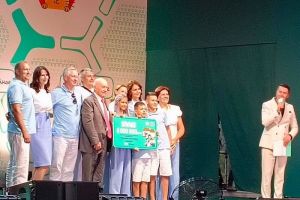 Пензенская семья получила 5 миллионов за победу в конкурсе «Это у нас семейное»