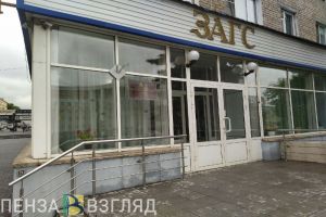 Пензенским мужчинам хотят разрешить развод по одному дополнительному основанию