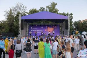 «Ростелеком» организовал масштабный семейный фестиваль в Пензе