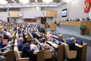 Госдума приняла законопроект о прогрессивной шкале НДФЛ