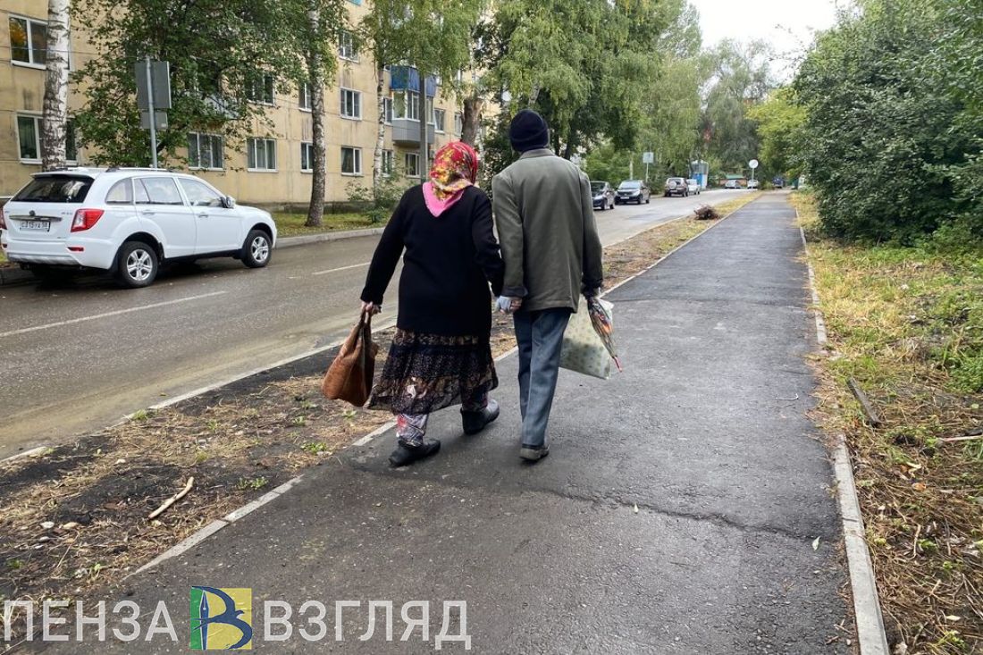 Фонд Имущества Санкт-Петербурга