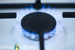 Жители четырех районов Пензенской области в июле временно останутся без газа