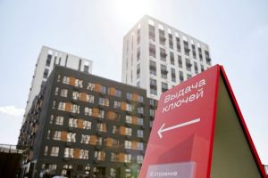 «Рисан» завершил строительство квартала Upgrade