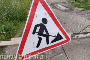 Названа дата завершения строительства моста в Западном микрорайоне Кузнецка