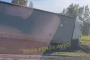 Опубликовано видео с места жесткой аварии в Нижнеломовском районе