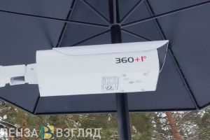 В Пензе установлено 5 новых комплексов фотовидеофиксации нарушений ПДД