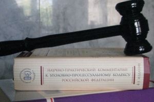 Пензенец передал взятку в 150 тысяч рублей заместителю начальника вагонного депо