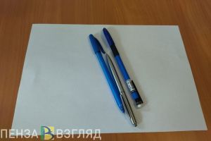 Мошенники от имени фонда «Защитники Отечества» обманывают пензенцев
