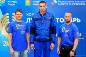 В Пензе выберут лучшего токаря России