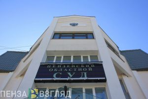 Житель Белинского района отправится в тюрьму за пьяное вождение