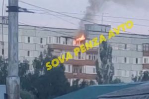 Пензенцы сняли видео полыхающей квартиры на улице Клары Цеткин