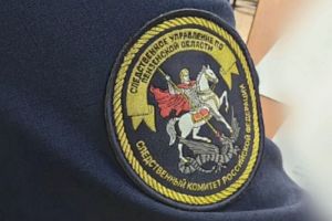 Следователи устанавливают обстоятельства смерти подростка на водоеме в Беково