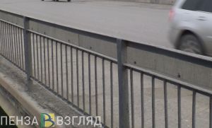 Пензенцы боятся, что мост через водоем в Заре провалится