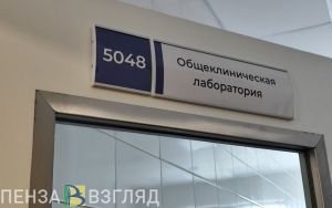 756 жителей Пензенской области пострадали от укусов клещей