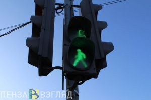 Пензенцам рассказали, когда оптимизируют работу светофоров на улице Кураева