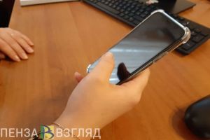 Жительница Кузнецка пообщалась в мессенджере с мошенником и перевела ему деньги