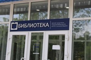 Для пензенцев расширят выбор вариантов прохождения альтернативной службы