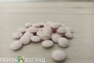 В Сердобском районе 3-летнему ребенку-инвалиду не выдавали необходимое лекарство