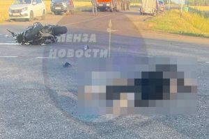 Опубликованы подробности смертельной аварии с мотоциклистом в Сердобском районе