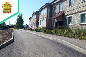 В Кузнецком районе обновили дворовые территории