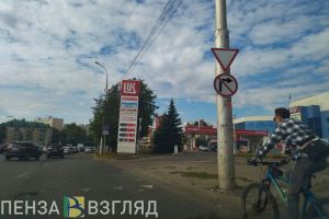 В Пензе в очередной раз подорожал бензин всех марок