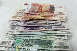 Пензенцам назвали самые выгодные для отпуска месяцы