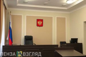 В Пензе вступил в силу приговор заслуженной артистке России за наркосбыт