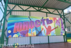 За два года в детских лагерях Пензенской области построили шесть корпусов