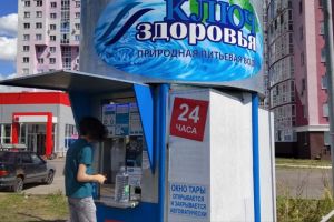 Какую воду безопасно пить при цветении водохранилища