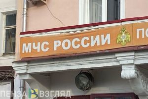 Пензенцев просят сохранять спокойствие: в ТЦ на ул. Суворова пройдут учения