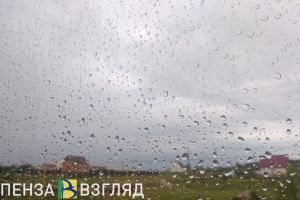 Пензенцев ждет +26 градусов и дождь 1 августа