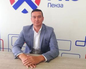 Руководителем «РКС-Пенза» назначен Герасим Родин